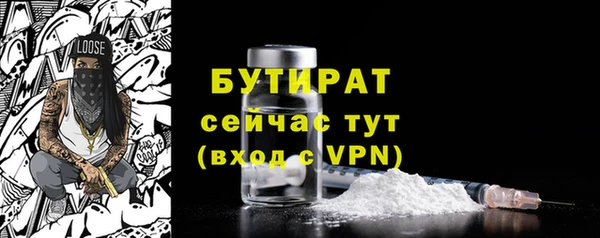 a pvp Аркадак