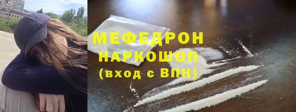 a pvp Аркадак