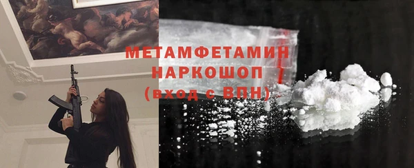 прущие крисы Арсеньев