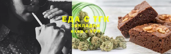 a pvp Аркадак