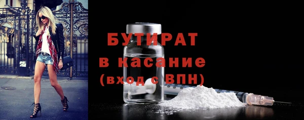 прущие крисы Арсеньев