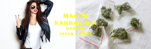 прущие крисы Арсеньев
