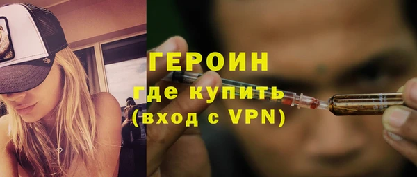 прущие крисы Арсеньев