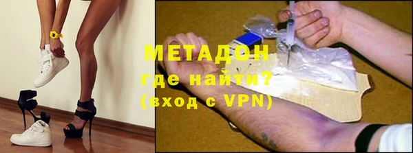прущие крисы Арсеньев