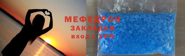 a pvp Аркадак
