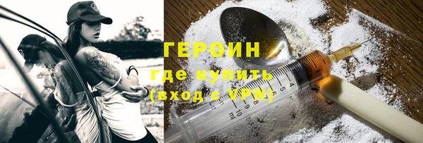 a pvp Аркадак