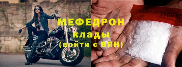 mdpv Сосновка