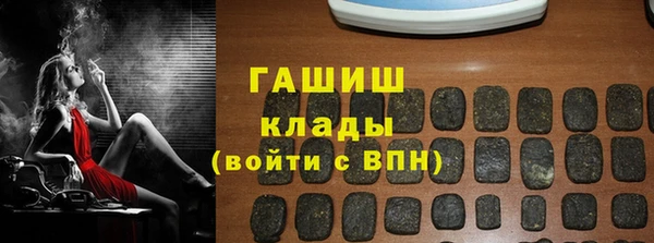 прущие крисы Арсеньев