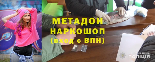 соль ск Сосновый Бор