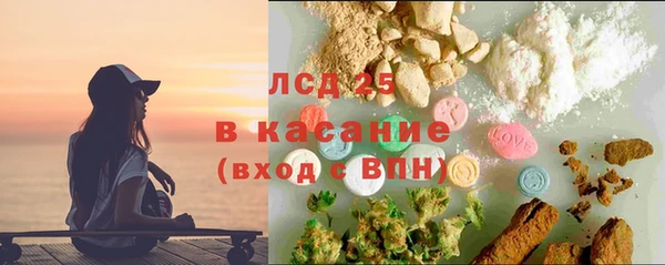 a pvp Алексин