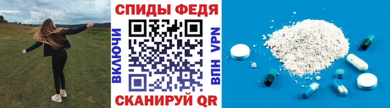 blacksprut зеркало  Валдай  Первитин Декстрометамфетамин 99.9% 