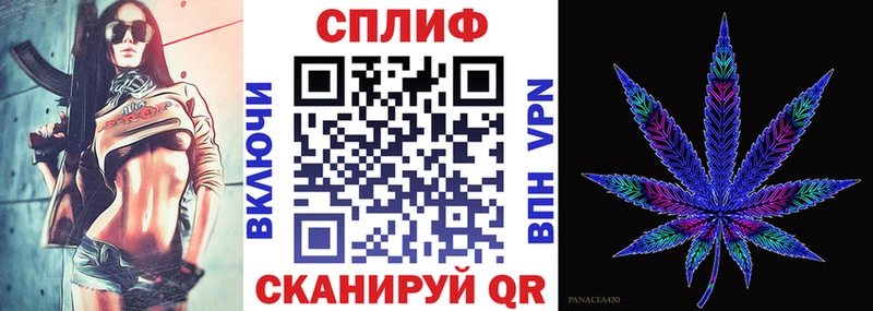 Бошки Шишки MAZAR  Валдай 